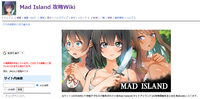 Mad Island 攻略Wiki.png